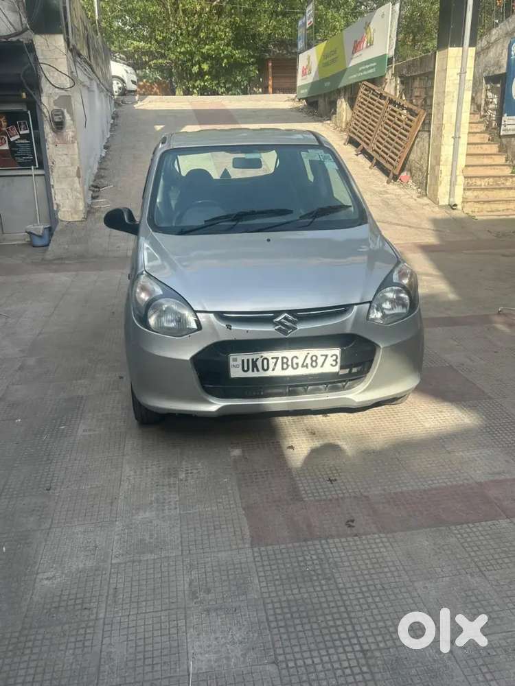 Koi Kam Nahi Kare Vana Gadi Ma 2014 November Registration