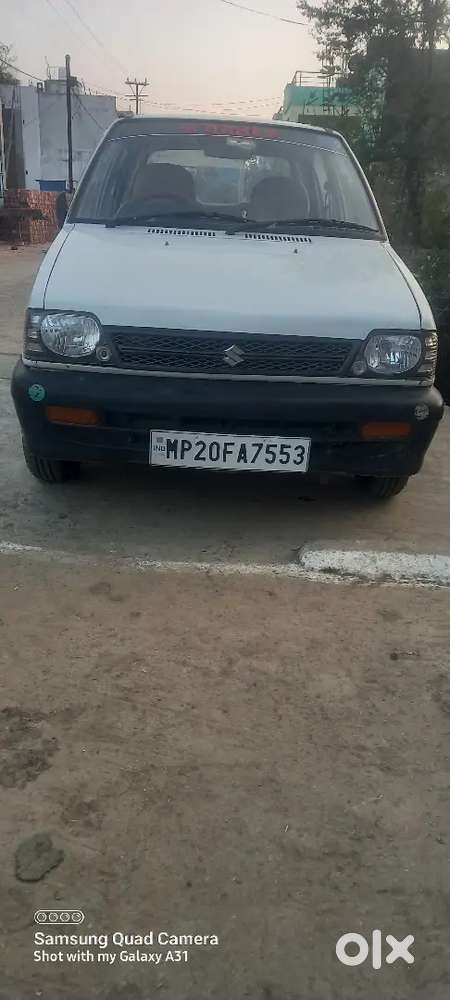 I Want To Sell It