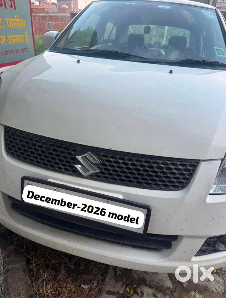 Maruti Suzuki Swift Dzire Tour Well Maintained
