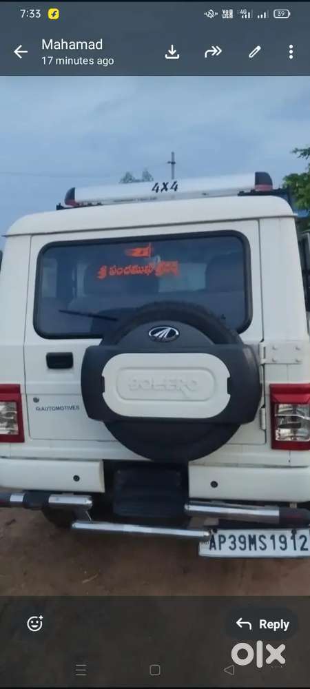 Mahindra Bolero 2022