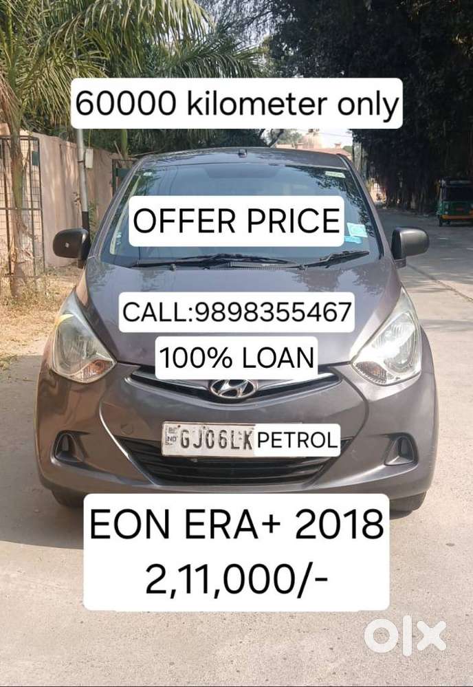 Hyundai Eon Era +, 2018, Petrol