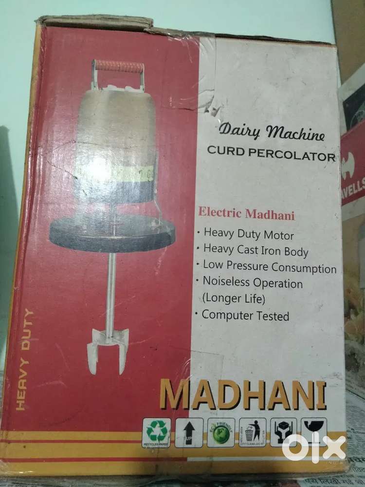 Lassi maker cooper binding for use shop& dairy