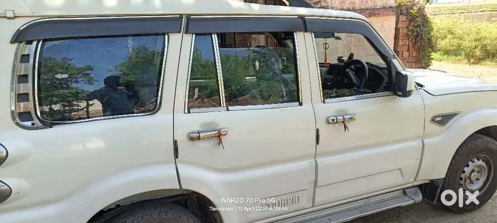 New Condition No Problem