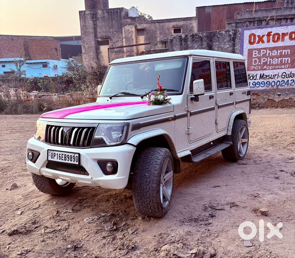Mahindra Bolero Diesel 2024