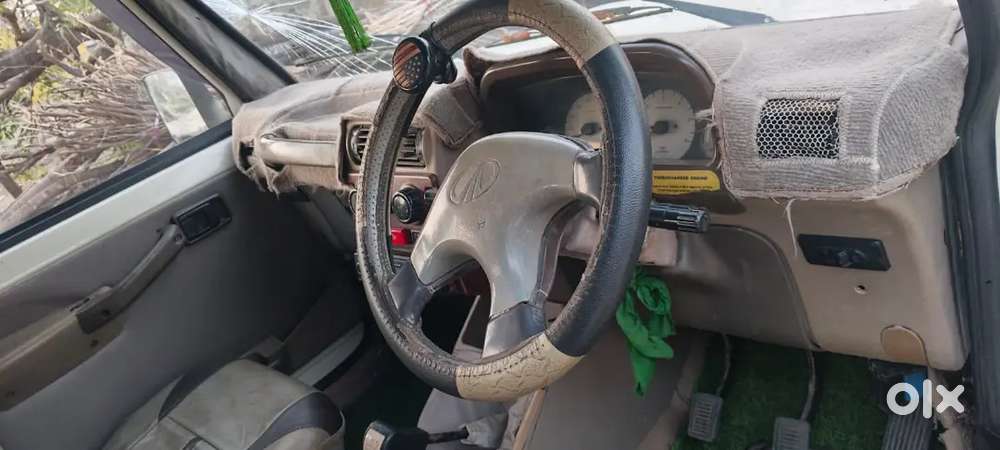 महत्वपूर्ण आकर्षित