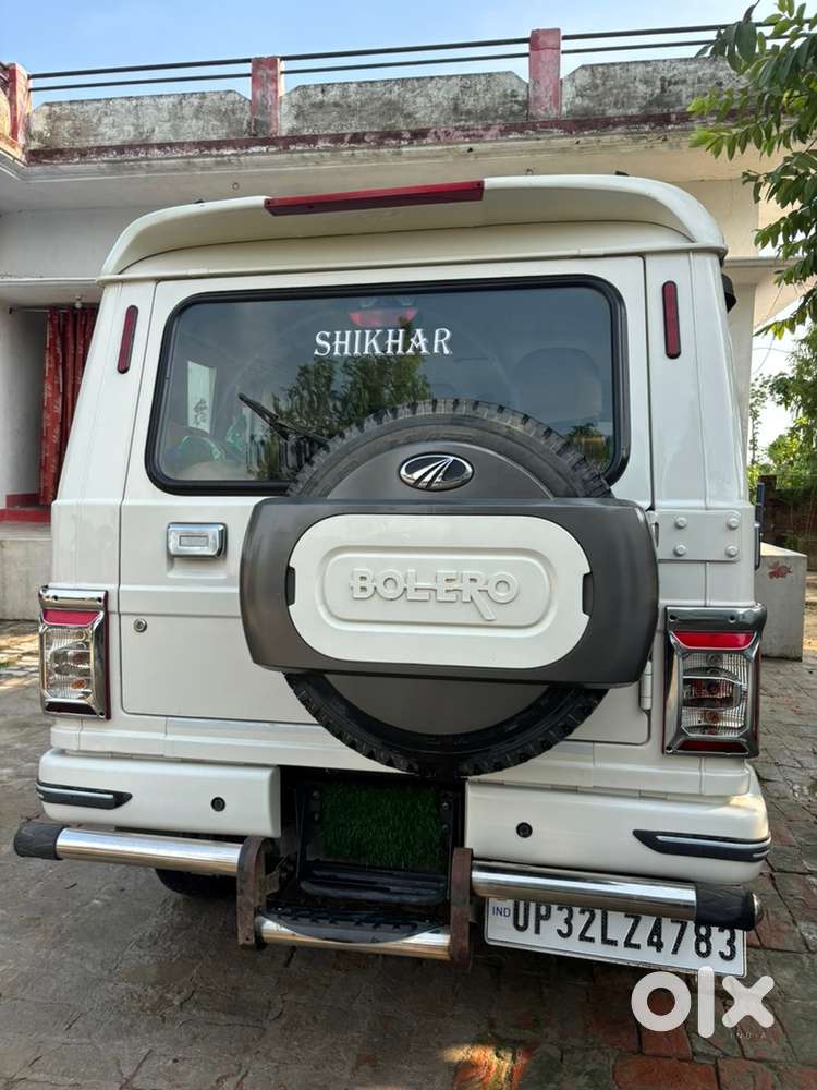 Mahindra Diesel Car 2021