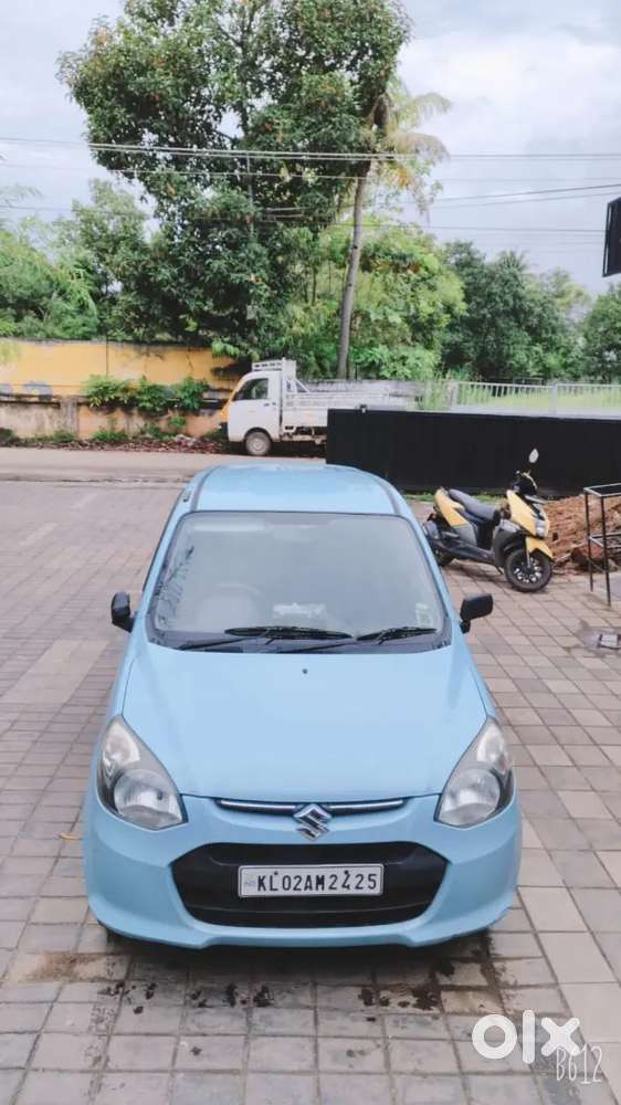 Car For Sale