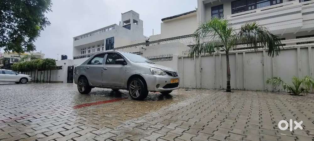 Sell For Patiala City