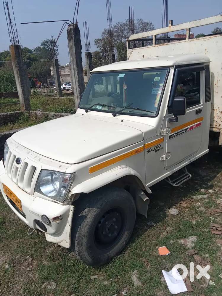 Kaam Ni H Hmara Paas