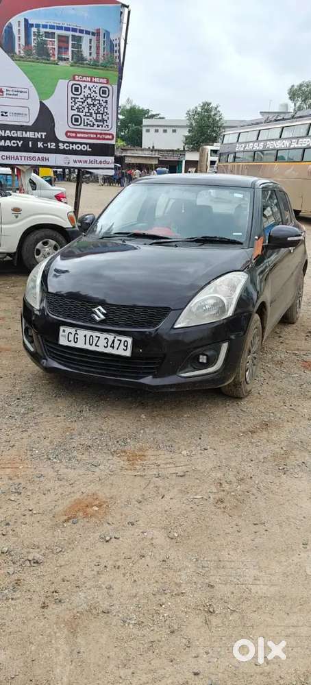 Maruti Suzuki Swift 2015 Limited Edition