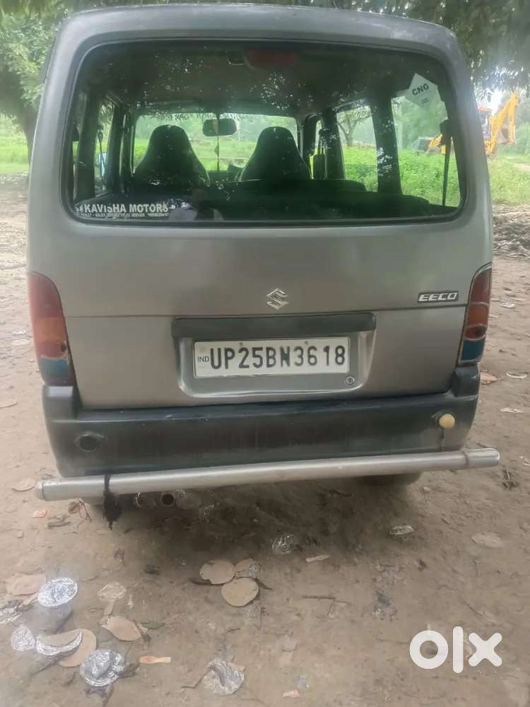 Maruti Suzuki Eeco 7 Seater 2016