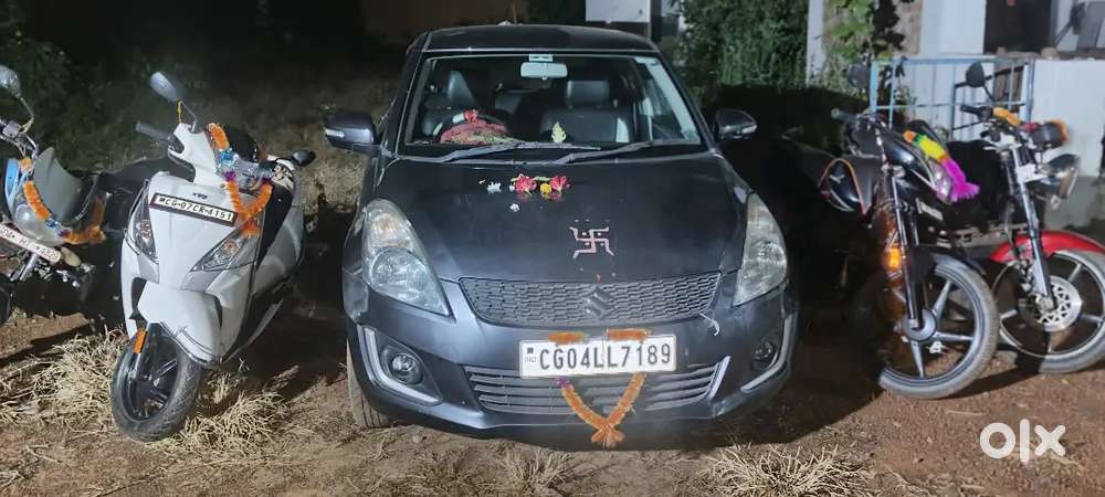 Maruti Suzuki Swift 2016