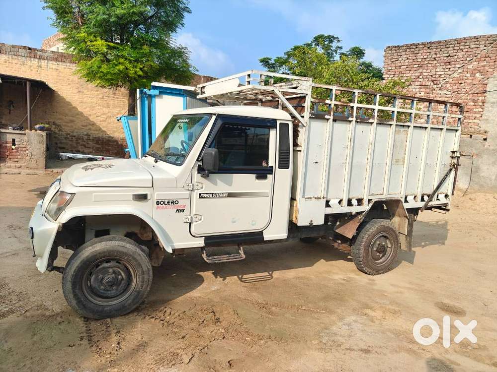Bolero Maxi Truck ਗੱਡੀ ਫੁੱਲ ਰੀਜਨਲ ਹੈ ਪੇਪਰ ਪੂਰੇ ਹਨ