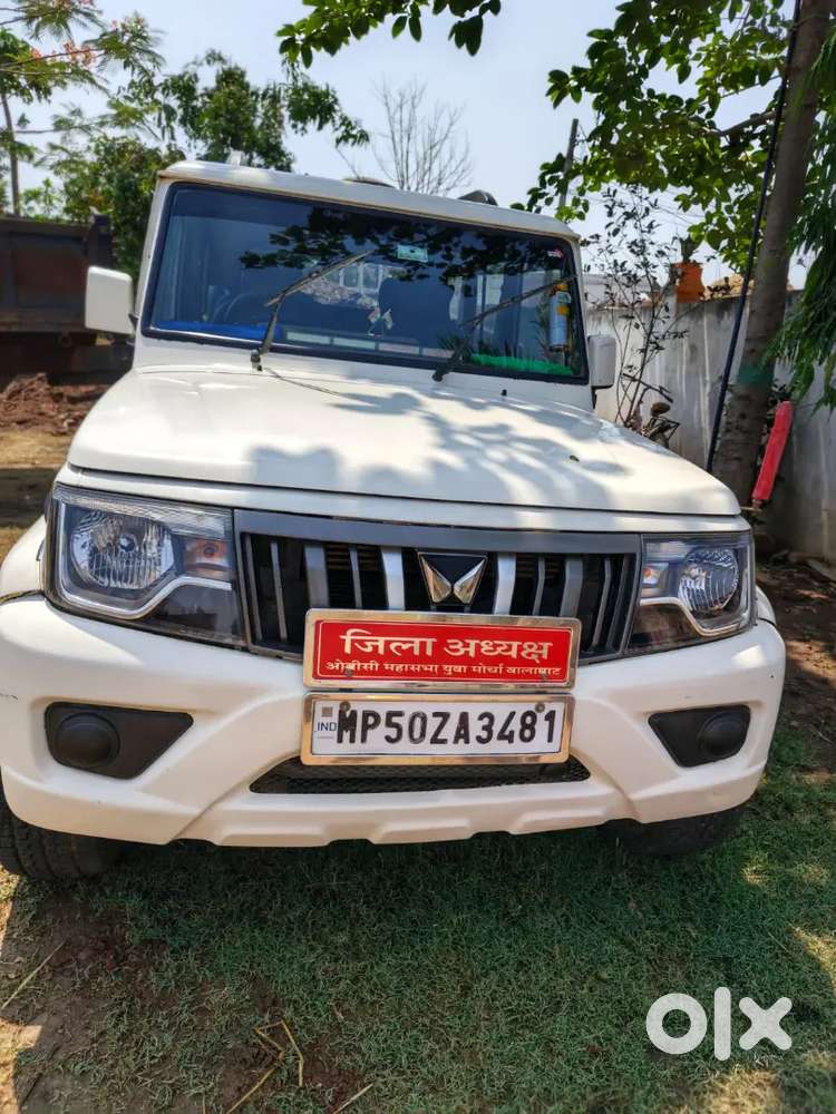 Mahindra Be 6 Fe 2022
