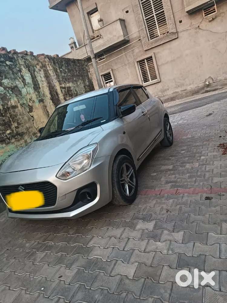 Swift 2020 Urgent Sale