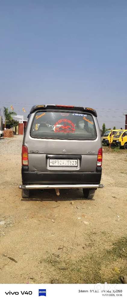 Maruti Suzuki Eeco 7 Seater 2022