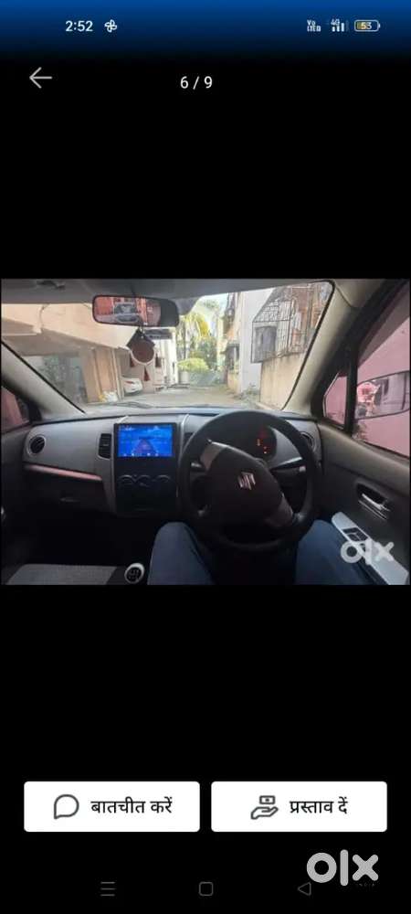 Maruti Suzuki Wagon R Flex Fuel 2010