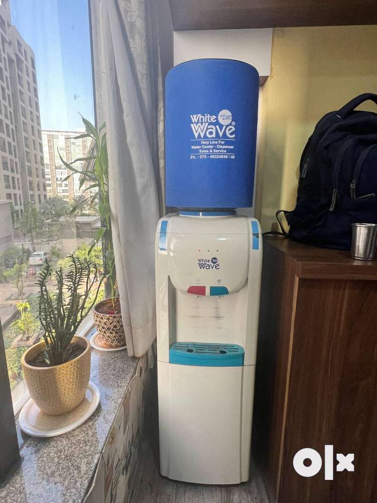 White wave best sale water dispenser price