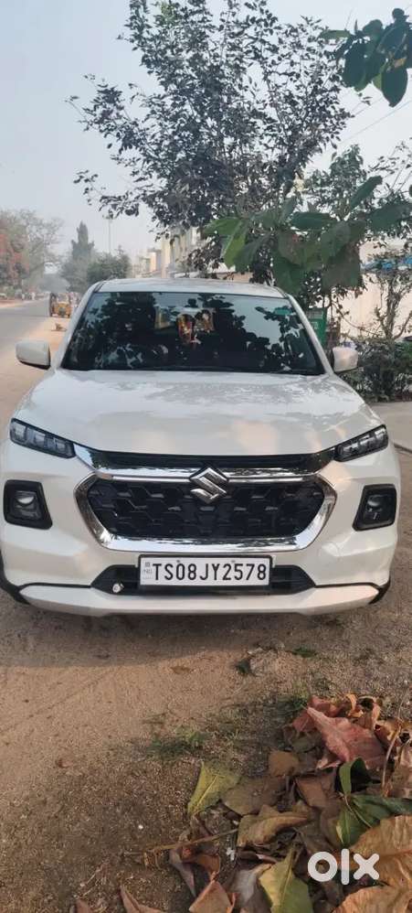 Super Condition Showroom Track