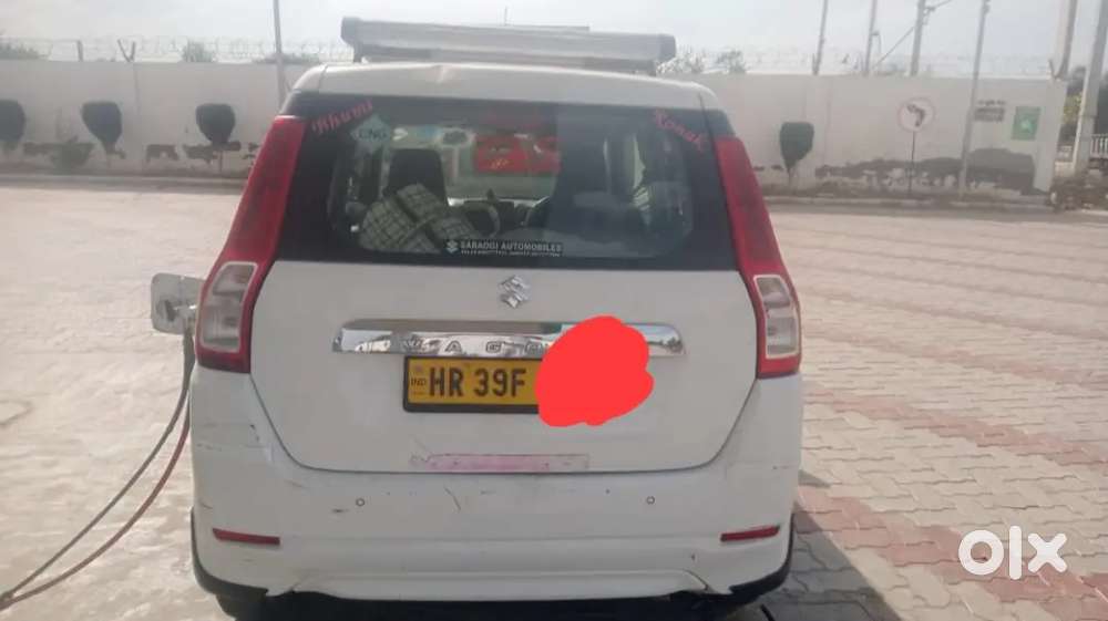 Badi Gadi Leni Hai