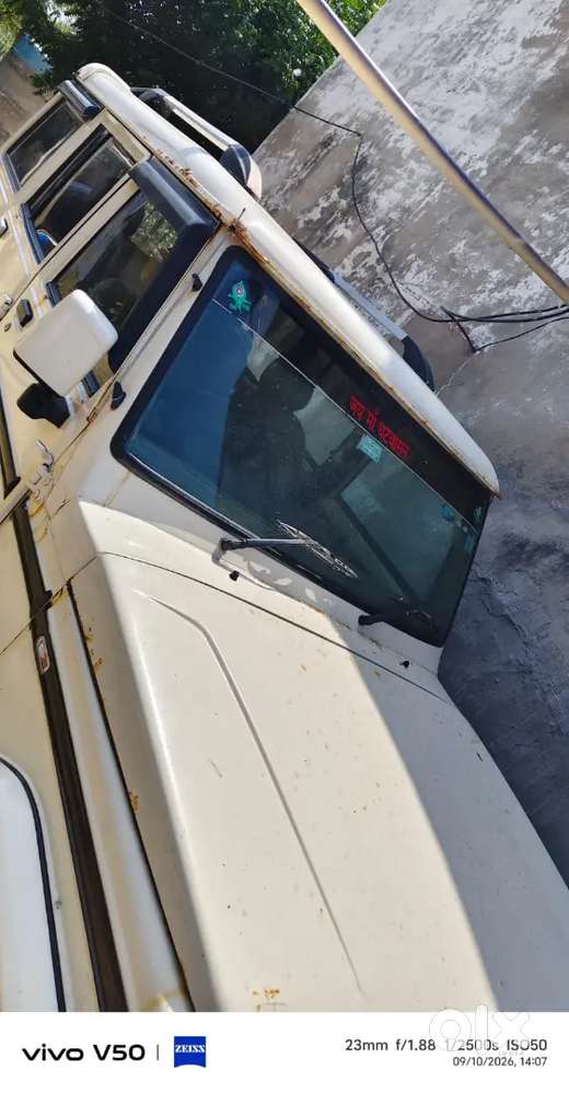 Mahindra Bolero 2015 Year