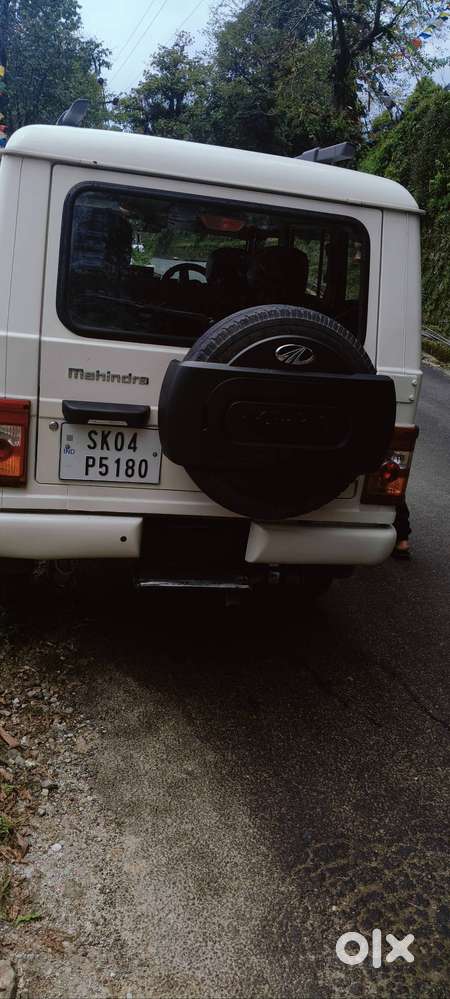 Bolero For Sale