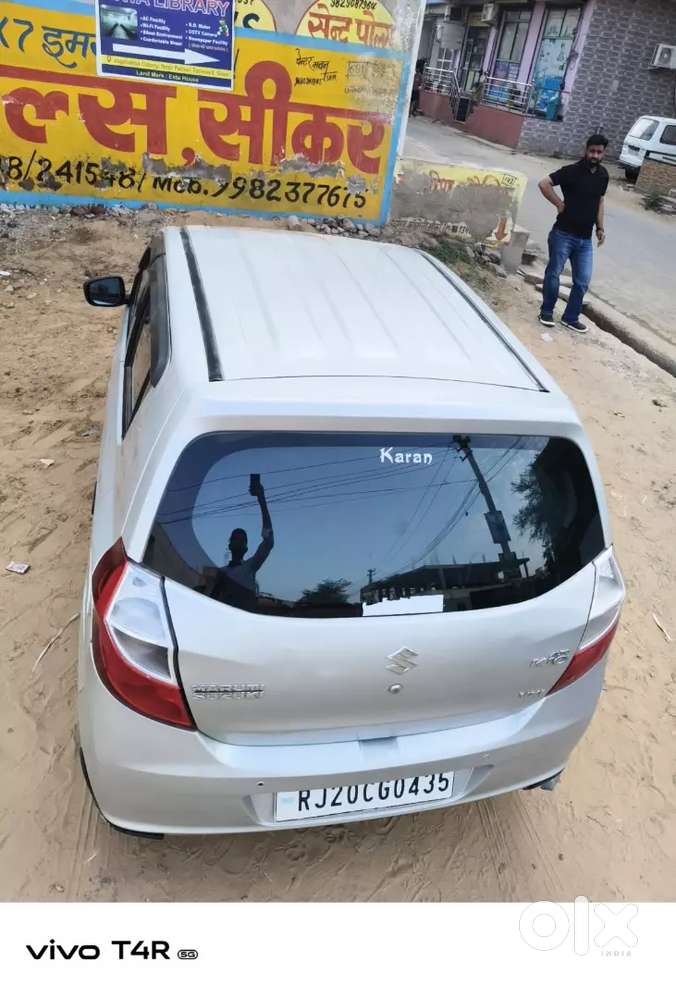 Maruti Suzuki Alto K10 2019