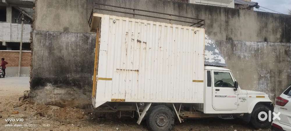 Mahindra Bolero Pu K 2021 Diesel Variant