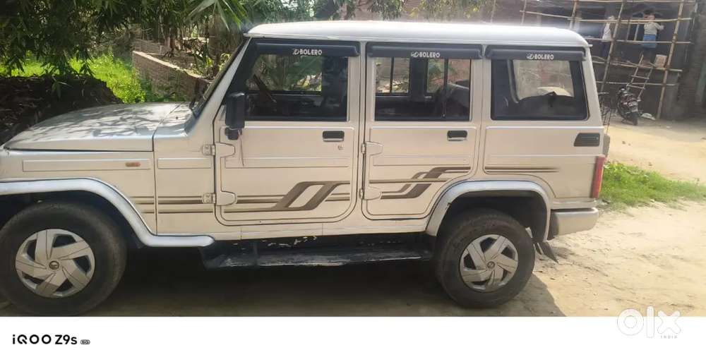 2028 Tak Paper Update New Gadi Lena