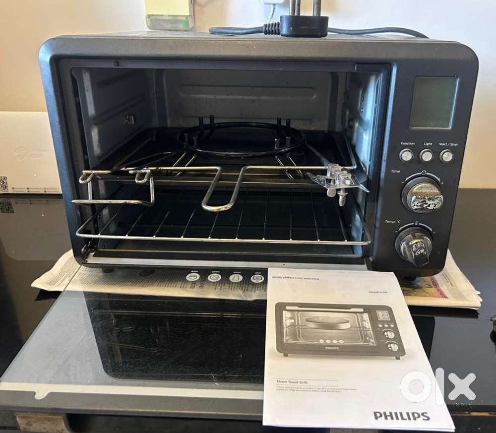 Philips 25L OTG Oven – HD6975/00  Excellent Condition  1500W