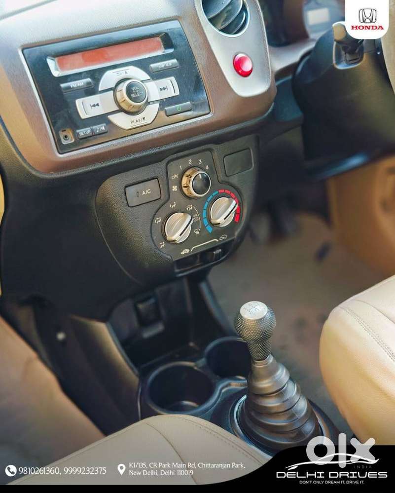 Honda Amaze S Mt I-vtec, 2013, Petrol