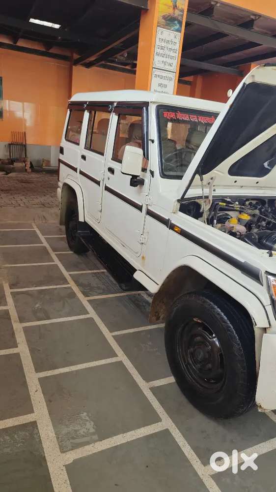 Mahindra Bolero Diesel 2019