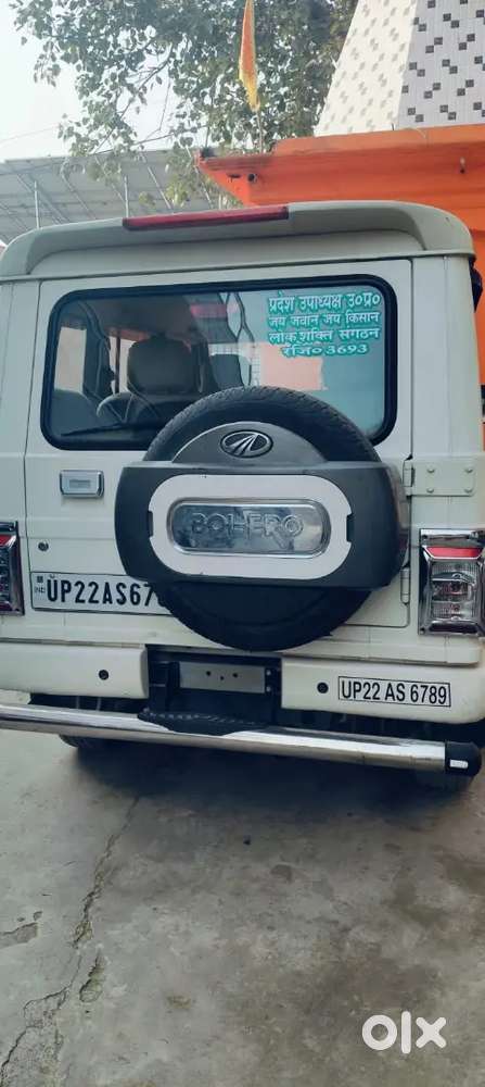 Bolero B6o 0 Tipe Beema Hai