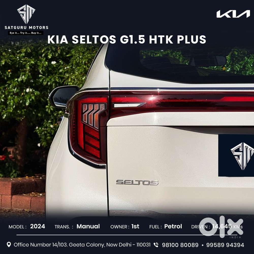 Kia Seltos 1.5 Htk+, 2024, Petrol