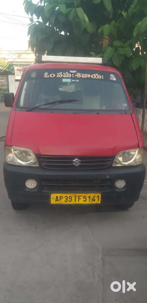 Eeco Vehicle
