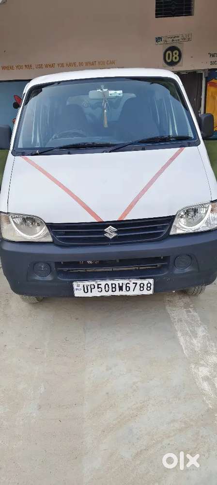 Maruti Suzuki Eeco 2020 Year Car