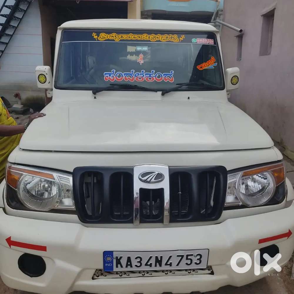 Mahindra Bolero 2014 Diesel Well Maintain Ed