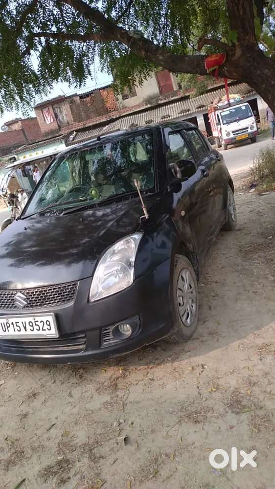 Bahut Argent Bechna Hai