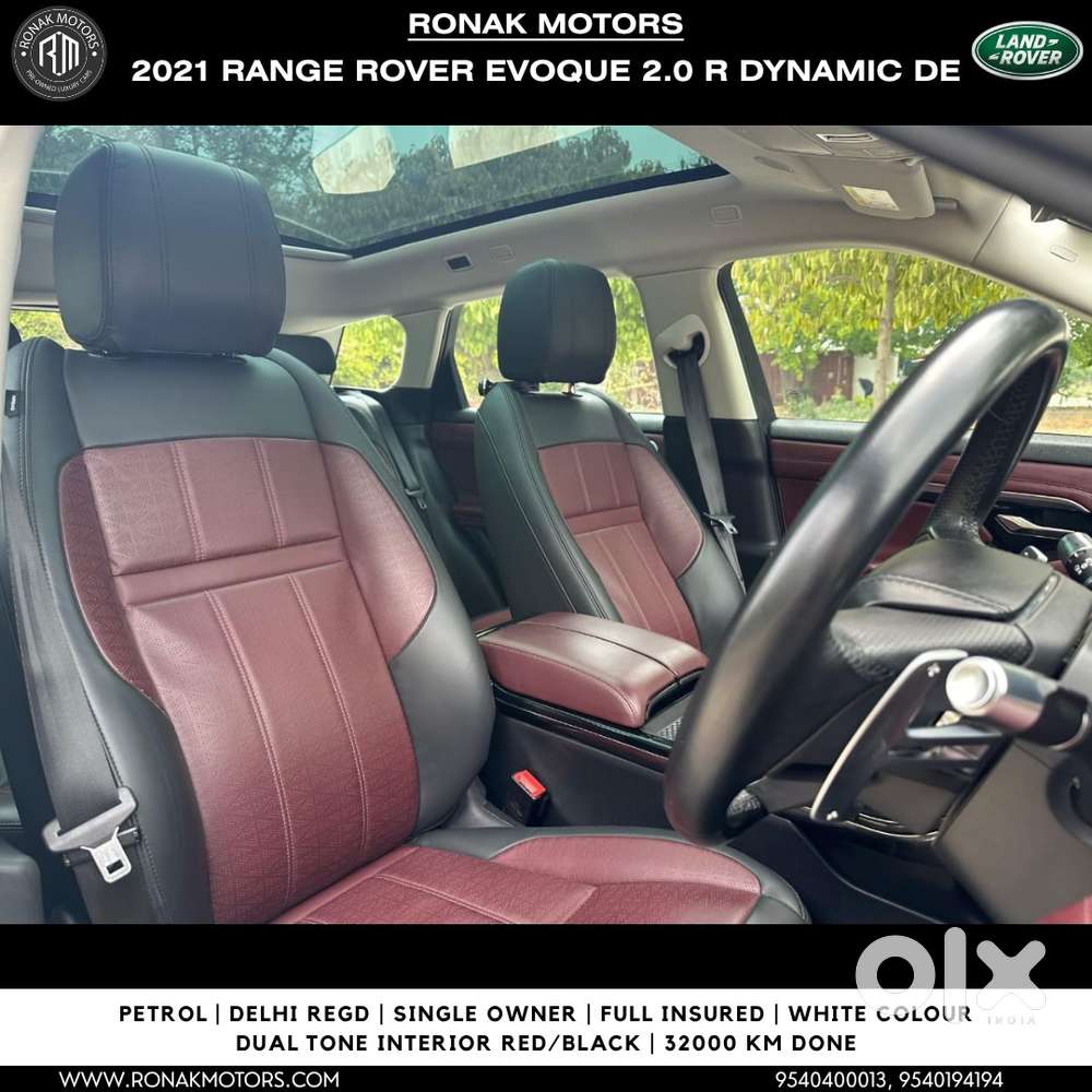 Land Rover Range Evoque, 2021, Petrol