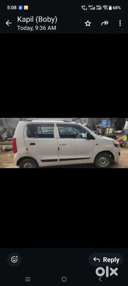 Very Very Good Condition