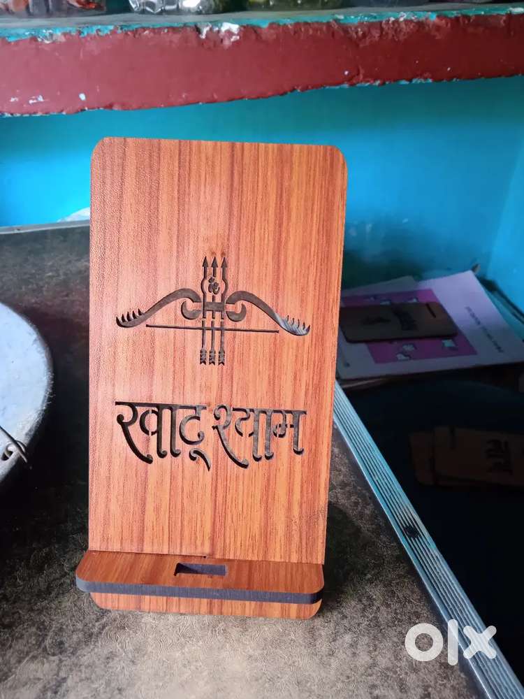 Mobile stand