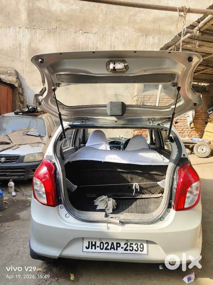 New Condition