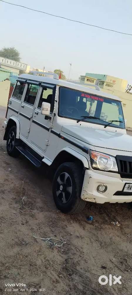 Mahindra Bolero Power Plus 2019
