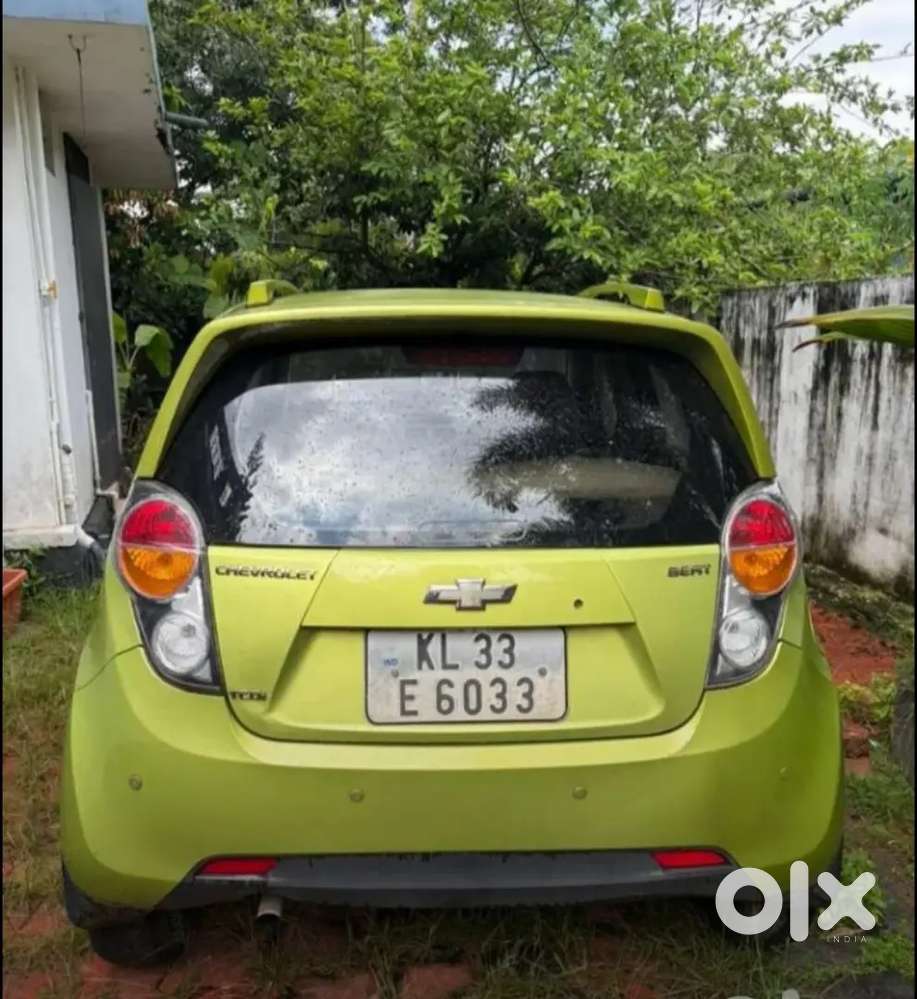 Green Beat Car