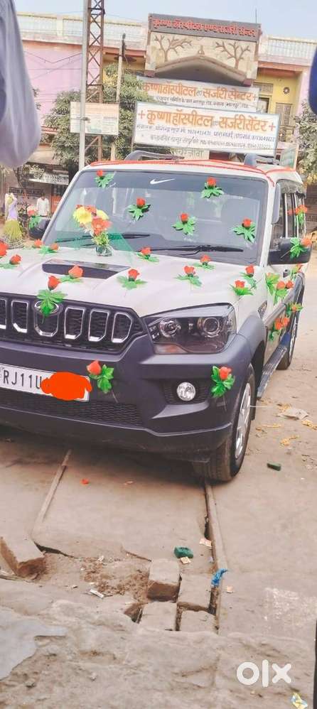 Scorpio S2 Model 2016