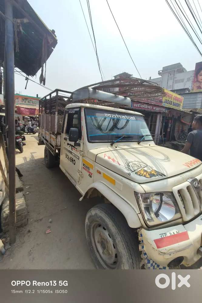 Bolaro Maxitruck Plus Argent Sale