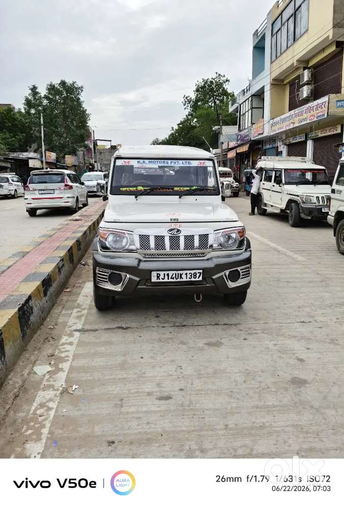 A Very Good Condition All Gadi Original 95% With Ac Bheruji Mod Ring