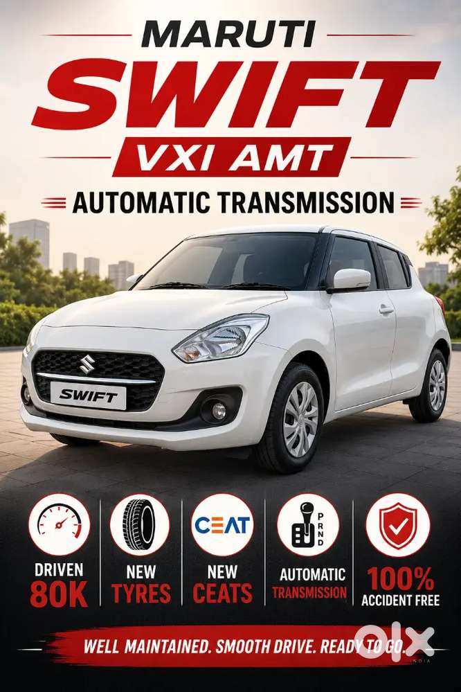 Swift Amt Automatic