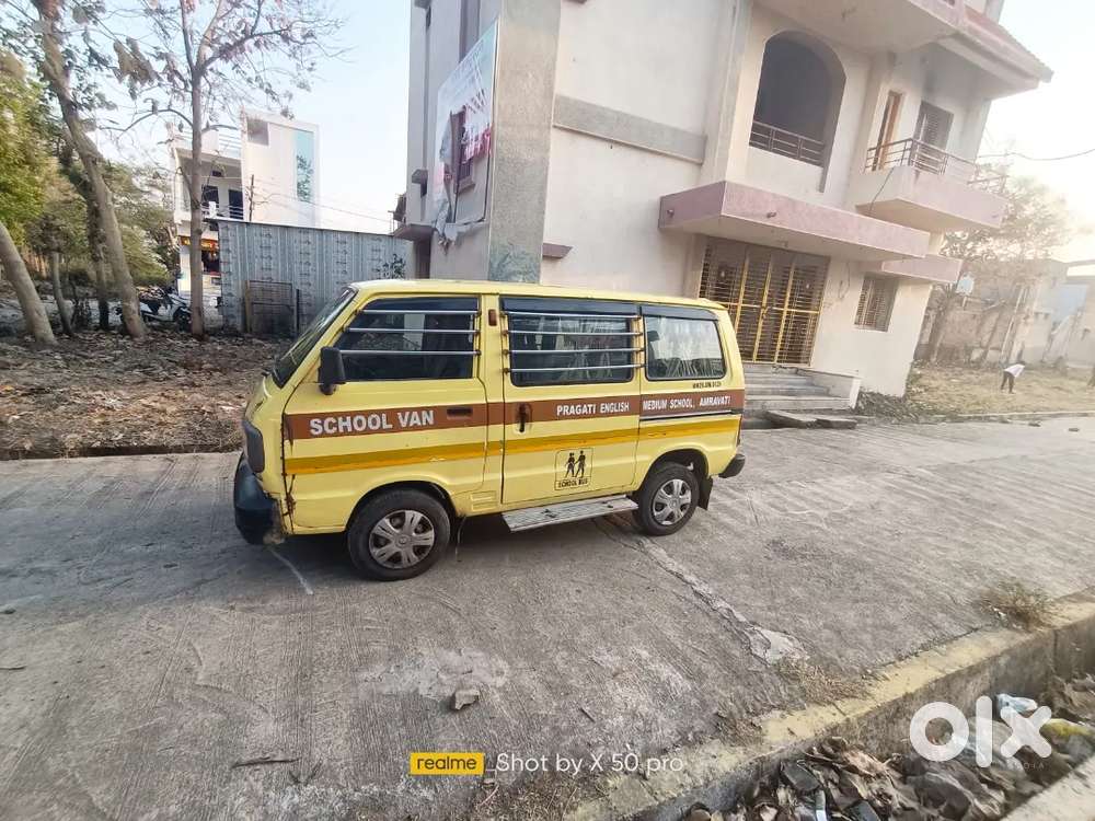 School Van