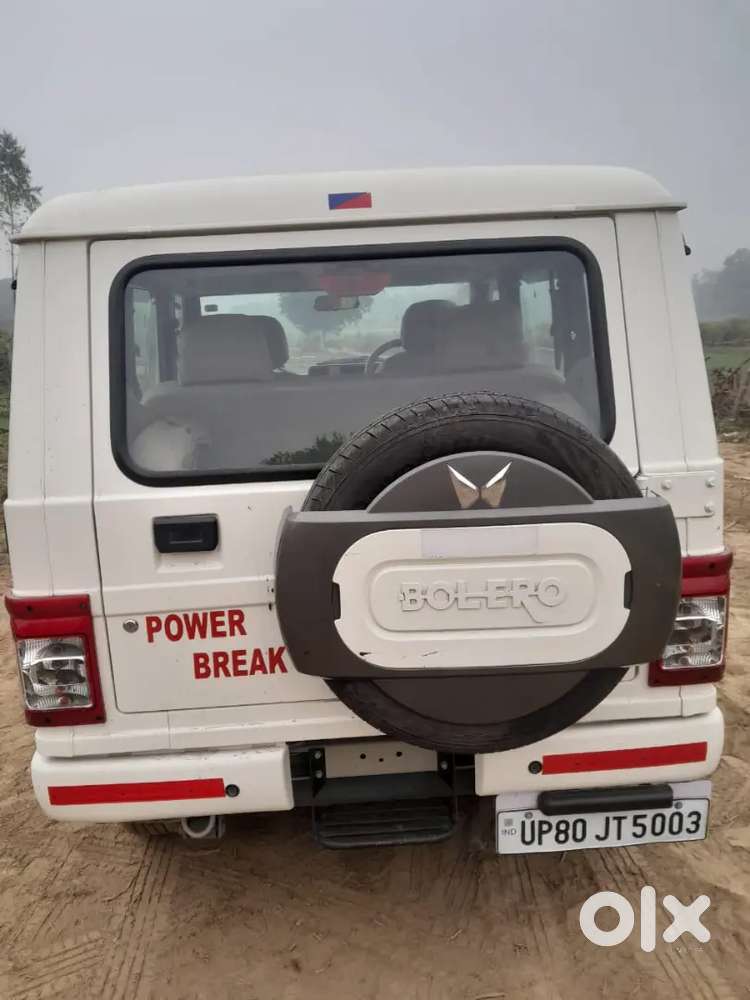 Mahindra Be 6 September 2024  Last Model Hai Mob 897648and4409